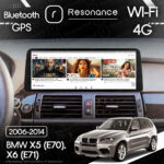 Магнітола BMW X6 (E71) (2009-2014) [CIC] Resonance L600 6/128 12.3" QLED, 360 (BMW Style) - Зображення 6