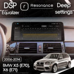 Магнітола BMW X5 (E70) (2009-2014) [CIC] Resonance X20 PRO 4/64 12.3" 2K QLED (BMW Style) - Зображення 8
