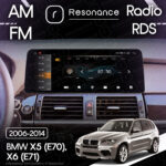 Магнітола BMW X5 (E70) (2009-2014) [CIC] Resonance X20 PRO 4/64 12.3" 2K QLED (BMW Style) - Зображення 10