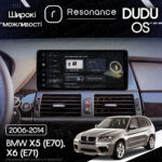 Магнітола BMW X6 (E71) (2009-2014) [CIC] DUDU 5 10.33" QLED, 4/64, 360 (Style B) - Зображення 6
