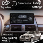 Магнітола BMW X6 (E71) (2009-2014) [CIC] DUDU 5 10.33" QLED, 4/64, 360 (Style B) - Зображення 9