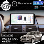 Магнітола BMW X6 (E71) (2009-2014) [CIC] DUDU 5 10.33" QLED, 6/128, 360 (Style B)