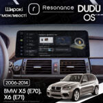 Магнітола BMW X6 (E71) (2009-2014) [CIC] DUDU 7 12.3" 2K QLED, 6/64, 360 (Style C) - Зображення 5