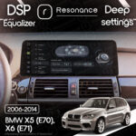 Магнітола BMW X6 (E71) (2009-2014) [CIC] DUDU 6 12.3" 2K QLED, 8/128, 360 (Style C) - Зображення 8