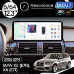 Магнітола BMW X5 (E70) (2009-2014) [CIC] DUDU 7 12.3" 2K QLED, 6/64, 360 (Style B)