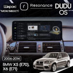 Магнітола BMW X6 (E71) (2009-2014) [CIC] DUDU 7 12.3" 2K QLED, 6/64, 360 (Style B) - Зображення 5