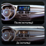 Магнітола BMW X6 (E71) (2009-2014) [CIC] Resonance Ultra M6 (7862) 6/128, 12.3" QLED, 360 (BMW Style) - Зображення 2