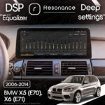 Магнітола BMW X6 (E71) (2009-2014) [CIC] Resonance Ultra M6 (7862) 6/128, 12.3" QLED, 360 (BMW Style) - Зображення 8