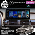 Магнітола BMW X5 (E70) (2009-2014) [CIC] Resonance Ultra M6 (7862) 6/128, 12.3" QLED, 360 (Benz Style)