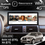 Магнітола BMW X6 (E71) (2009-2014) [CIC] Resonance Ultra M6 (7862) 6/128, 12.3" QLED, 360 (Audi Style) - Зображення 6