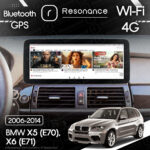 Магнітола BMW X6 (E71) (2009-2014) [CIC] Resonance Ultra M4 (7862) 4/64, 12.3" QLED, 360 (Benz Style) - Зображення 6