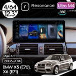 Магнітола BMW X5 (E70) (2009-2014) [CIC] Resonance Ultra M4 (7862) 4/64, 12.3" QLED, 360 (Audi Style)