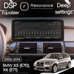 Магнітола BMW X5 (E70) (2009-2014) [CIC] Resonance Ultra M8 (7862) 8/256, 12.3" QLED, 360 (Benz Style) - Зображення 8