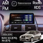 Магнітола BMW X5 (E70) (2009-2014) [CIC] Resonance L300 4/64 10.33" QLED, 360 (BMW Style) - Зображення 9