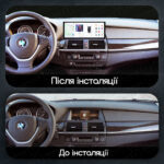 Магнітола BMW X5 (E70) (2009-2014) [CIC] DUDU 7 12.3" 2K QLED, 6/64, 360 (Style A) - Зображення 2