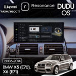 Магнітола BMW X6 (E71) (2009-2014) [CIC] DUDU 7 12.3" 2K QLED, 12/256, 360 (Style A) - Зображення 6