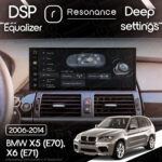 Магнітола BMW X6 (E71) (2009-2014) [CIC] DUDU 7 12.3" 2K QLED, 12/256, 360 (Style A) - Зображення 9