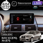 Магнітола BMW X6 (E71) (2009-2014) [CIC] Resonance L300 4/64 10.33" QLED, 360 (Mercedes-Benz Style)