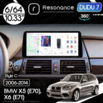 Магнітола BMW X6 (E71) (2009-2014) [CIC] DUDU 7 10.33" QLED, 6/64, 360 (Style C)