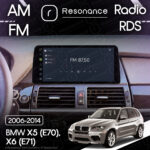 Магнітола BMW X5 (E70) (2009-2014) [CIC] DUDU 7 10.33" QLED, 6/64, 360 (Style C) - Зображення 10