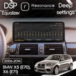 Магнітола BMW X5 (E70) (2009-2014) [CIC] Resonance L600 6/128 12.3" QLED, 360 (Mercedes-Benz Style) - Зображення 8