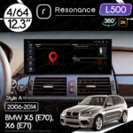 Магнітола BMW X5 (E70) (2009-2014) [CIC] Resonance L300 4/64 12.3" QLED, 360 (Audi Style)