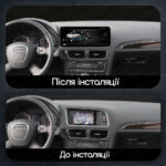 Магнітола Audi Q5 (8R) SQ5 (2008-2017) [Low] Resonance X20 PRO 4/64 12.3" 2K QLED (Benz Style) - Зображення 2