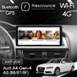 Магнітола Audi A4 4 (B8) S4 RS4 A4L (2007-2015) [Low] Resonance X20 PRO 4/64 10.33" QLED (Audi/Benz Style) - Зображення 6