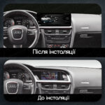 Магнітола Audi A4 4 (B8) S4 RS4 A4L (2007-2015) [High] Resonance X20 PRO 4/64 12.3" 2K QLED (Benz Style) - Зображення 2