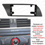 Магнітола Audi A4 4 (B8) S4 RS4 A4L (2007-2015) [Low] Resonance X20 PRO 4/64 12.3" 2K QLED (Benz Style) - Зображення 4