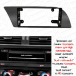 Магнітола Audi A4 4 (B8) S4 RS4 A4L (2007-2015) [High] Resonance X20 PRO 4/64 10.33" QLED (Audi/Benz Style) - Зображення 4