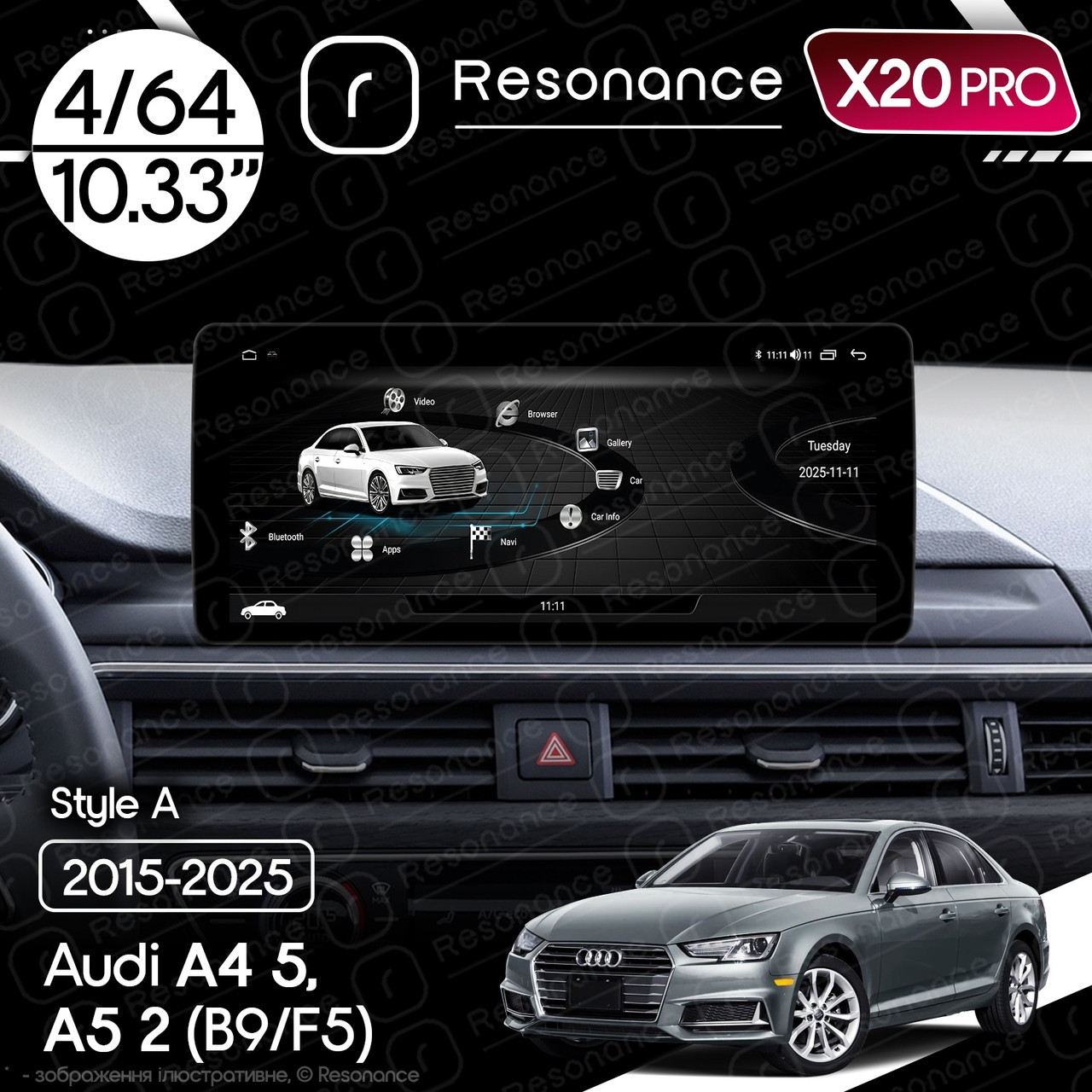 7285484489_magnitola-audi-a4 Магнітола Audi A4 Gen-5 (B9) S4 RS4 A4L (2015-2025) Resonance X20 PRO 4/64 10.33" QLED (Audi/Benz Style) - Зображення 1