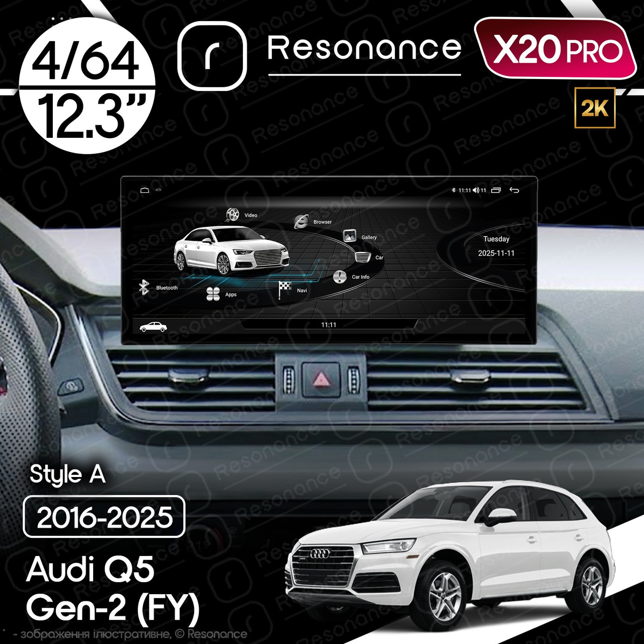 7285720733_magnitola-audi-q5 Магнітола Audi Q5 2 (FY) SQ5 (2016-2025) Resonance X20 PRO 4/64 12.3" 2K QLED (Audi Style) - Зображення 1
