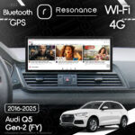 Магнітола Audi Q5 2 (FY) SQ5 (2016-2025) Resonance X20 PRO 4/64 12.3" 2K QLED (Audi Style) - Зображення 6