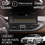 Магнітола Audi A7 (4G7) S7 RS7 A7L (2010-2014) [High] Resonance X20 PRO 4/64 12.3" 2K QLED (Benz Style) - Зображення 8