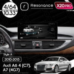 Магнітола Audi A6 4 (C7) S6 RS6 A6L (2011-2015) [High] Resonance X20 PRO 4/64 10.33" QLED (Audi/Benz Style)