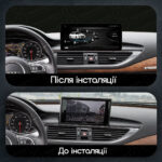 Магнітола Audi A7 (4G7) S7 RS7 A7L (2014-2018) Resonance X20 PRO 4/64 10.33" QLED (Audi/Benz Style) - Зображення 2