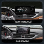 Магнітола Audi A6 4 (C7) S6 RS6 A6L (2011-2015) [High] Resonance X20 PRO 4/64 12.3" 2K QLED (Benz Style) - Зображення 2