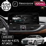 Магнітола Audi A6 4 (C7) S6 RS6 A6L (2011-2015) [High] Resonance X20 PRO 4/64 12.3" 2K QLED (BMW Style)