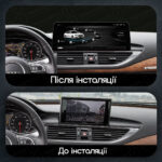 Магнітола Audi A6 4 (C7) S6 RS6 A6L (2014-2018) Resonance X20 PRO 4/64 12.3" 2K QLED (BMW Style) - Зображення 2