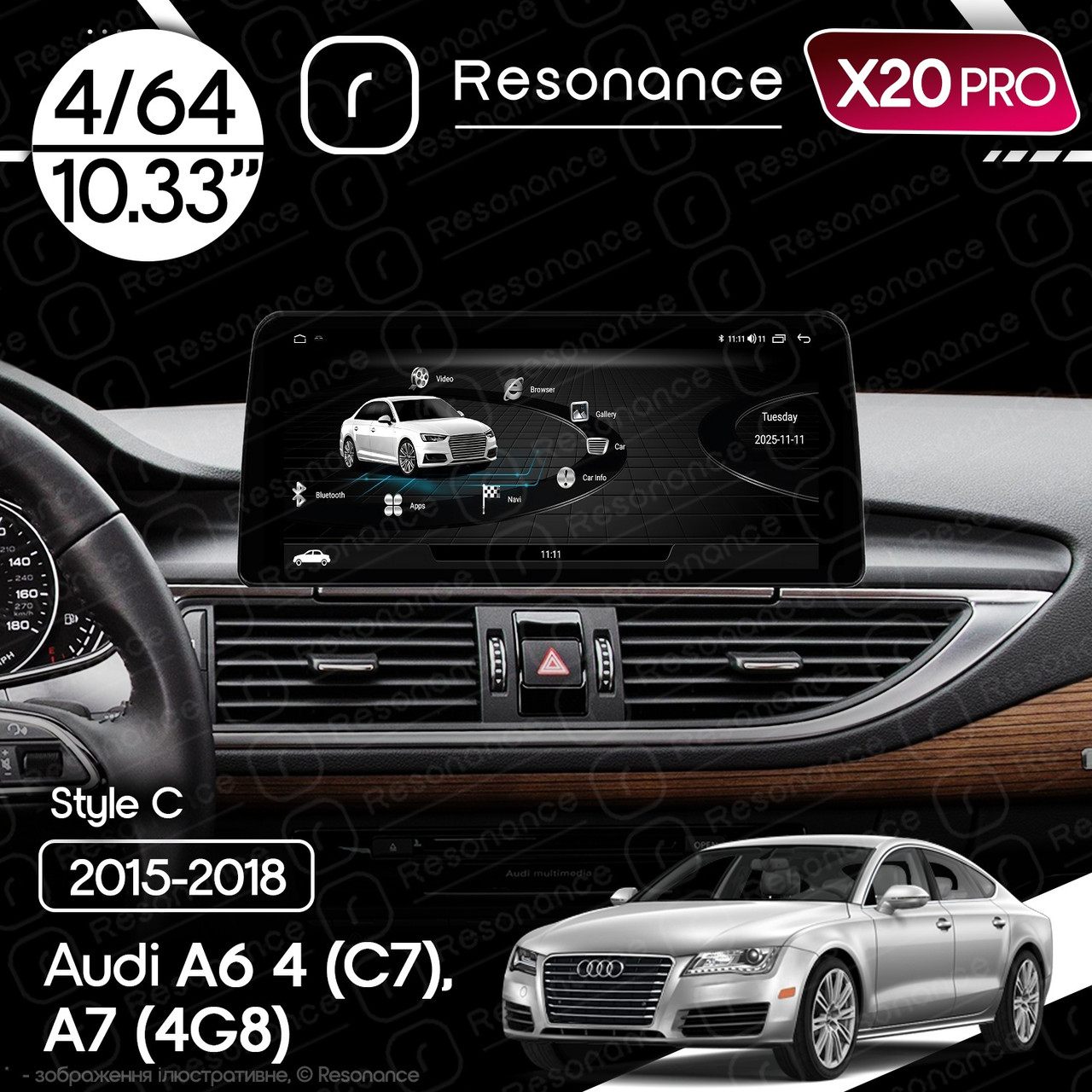 7293802353_magnitola-audi-a6 Магнітола Audi A6 4 (C7) S6 RS6 A6L (2014-2018) Resonance X20 PRO 4/64 10.33" QLED (BMW Style) - Зображення 1