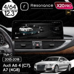 Магнітола Audi A6 4 (C7) S6 RS6 A6L (2014-2018) Resonance X20 PRO 4/64 12.3" 2K QLED (BMW Style)