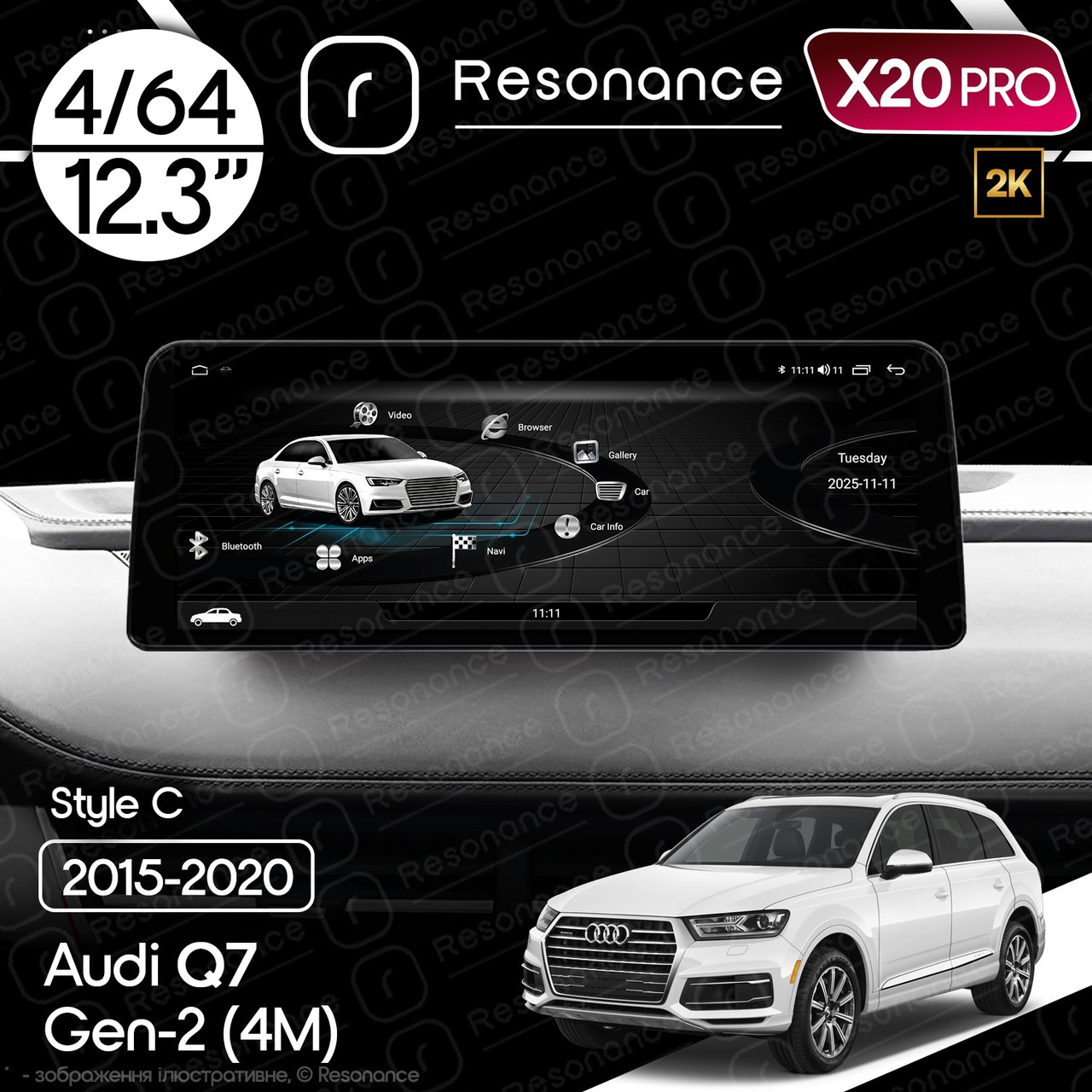 7293926641_magnitola-audi-q7 Магнітола Audi Q7 2 (4M) SQ7 (2015-2020) Resonance X20 PRO 4/64 12.3" 2K QLED (BMW Style) - Зображення 1