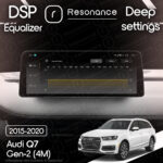 Магнітола Audi Q7 2 (4M) SQ7 (2015-2020) Resonance X20 PRO 4/64 12.3" 2K QLED (BMW Style) - Зображення 8