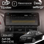 Магнітола Audi A6 3 (C6) S6 RS6 A6L (2004-2011) Resonance X20 PRO 4/64 12.3" 2K QLED (BMW Style) - Зображення 8