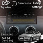 Магнітола Audi A3 3 (8V) (2012-2020) Resonance X20 PRO 4/64 12.3" 2K QLED (Audi Style) - Зображення 8