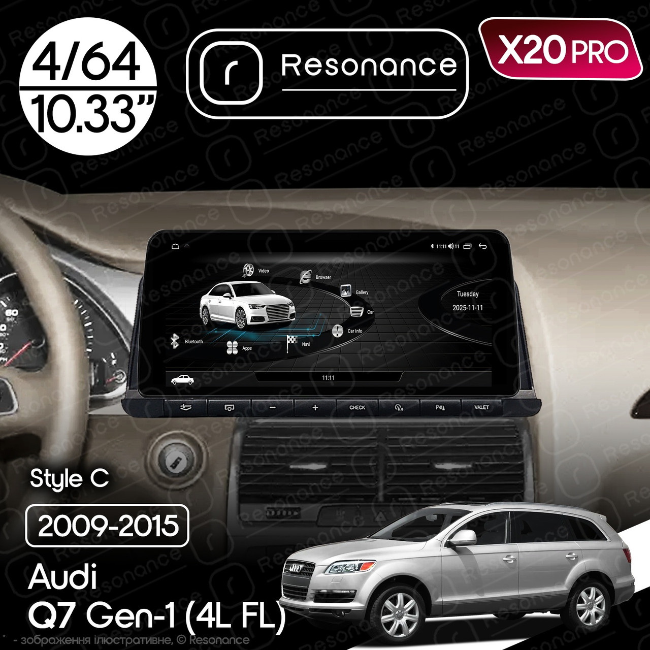 7294495960_magnitola-audi-q7 Магнітола Audi Q7 1 FL (4L) (2009-2015) Resonance X20 PRO 4/64 10.33" QLED (BMW Style) - Зображення 1