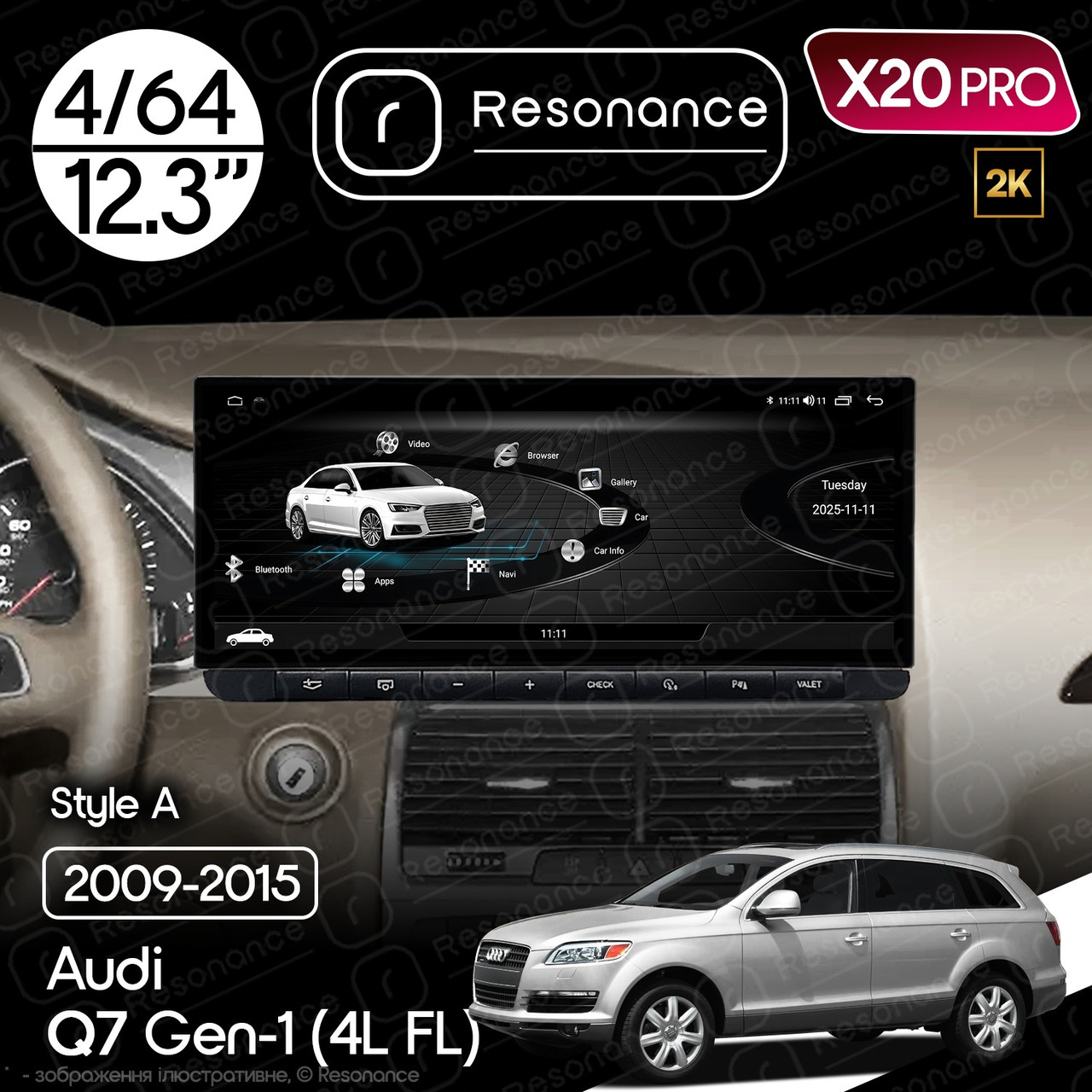 7294495971_magnitola-audi-q7 Магнітола Audi Q7 1 FL (4L) (2009-2015) Resonance X20 PRO 4/64 12.3" 2K QLED (Audi Style) - Зображення 1