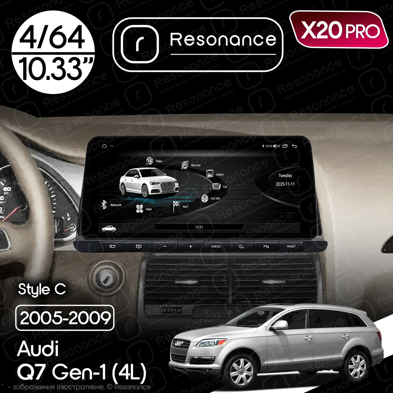 7294504546_magnitola-audi-q7 Магнітола Audi Q7 (4L) (2005-2009) Resonance X20 PRO 4/64 10.33" QLED (BMW Style) - Зображення 1