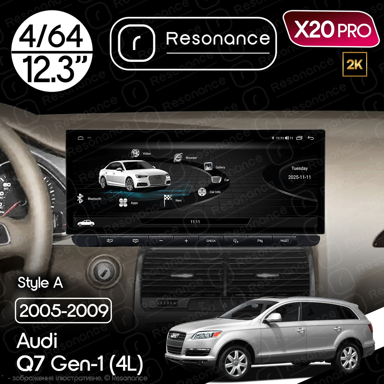 7294504559_magnitola-audi-q7 Магнітола Audi Q7 (4L) (2005-2009) Resonance X20 PRO 4/64 12.3" 2K QLED (Audi Style) - Зображення 1